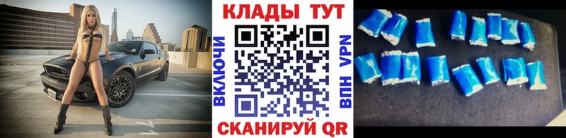 Купить наркотики Первоуральск БУТИРАТ  ГАШИШ  МАРИХУАНА 