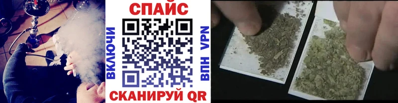 БУТИРАТ GHB где купить наркоту Первоуральск