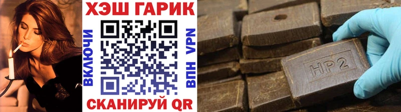 ГАШ Premium  Первоуральск 