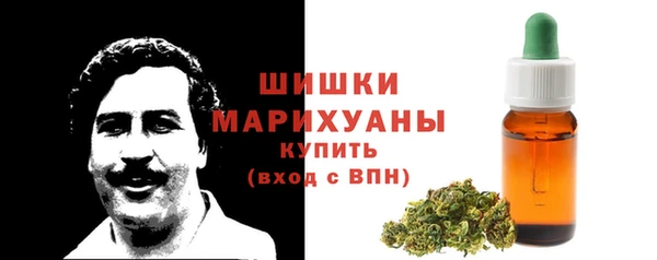 мефедрон VHQ Вязники