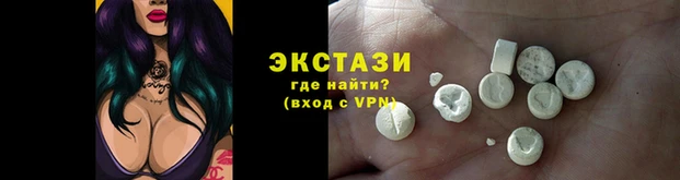дистиллят марихуана Вязьма