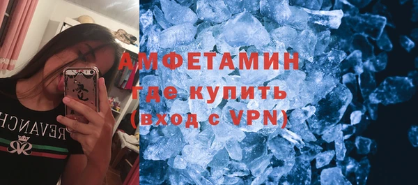 дистиллят марихуана Вязьма