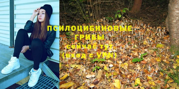 мефедрон VHQ Вязники