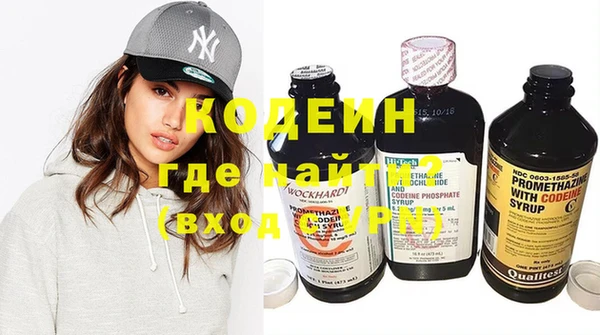 дистиллят марихуана Вязьма