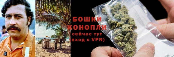 мефедрон VHQ Вязники