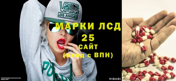 дистиллят марихуана Вязьма