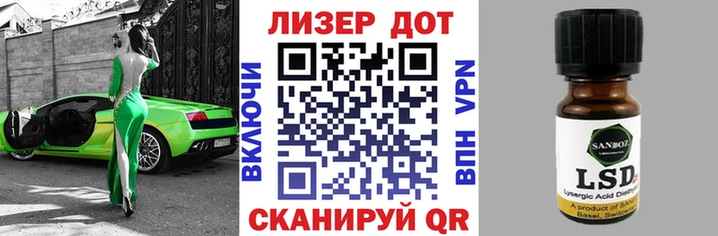 купить наркоту  Первоуральск  Наркотические марки 1,8мг 