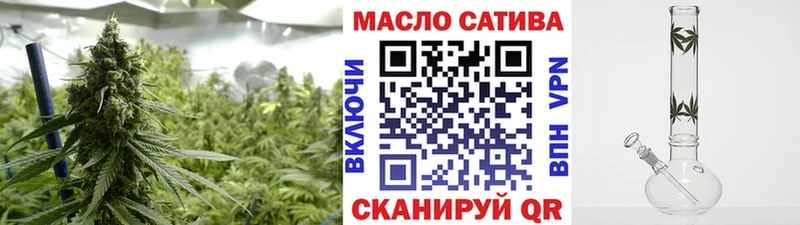 Дистиллят ТГК вейп  хочу наркоту  Первоуральск 