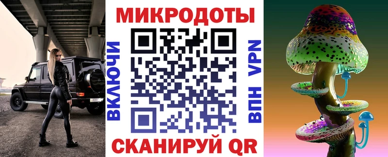 нарко площадка состав  Первоуральск  Галлюциногенные грибы мухоморы 